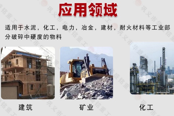 400*400四齒輥破碎機 400*400四齒輥破碎機