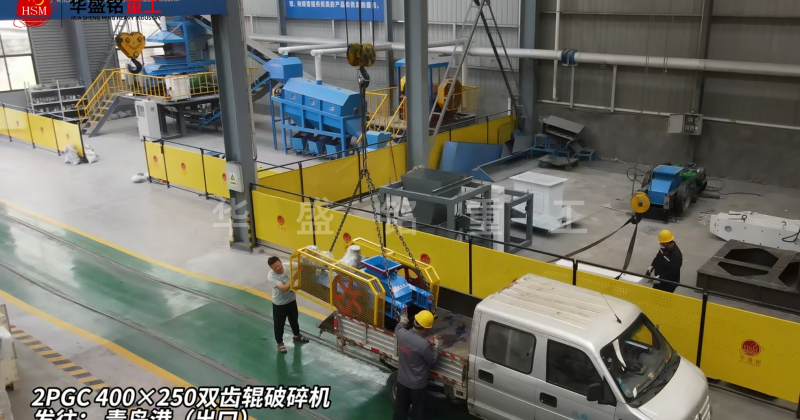 水泥打沙機(jī)