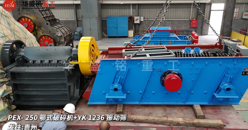 煤倉(cāng)上口破碎機(jī)