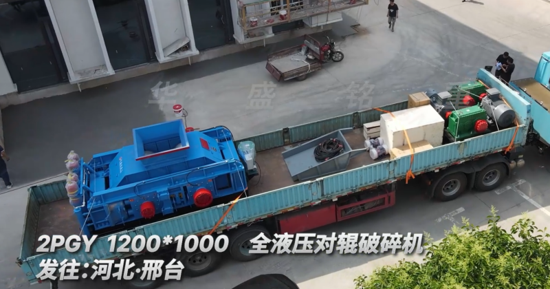石灰石石子破碎機(jī)