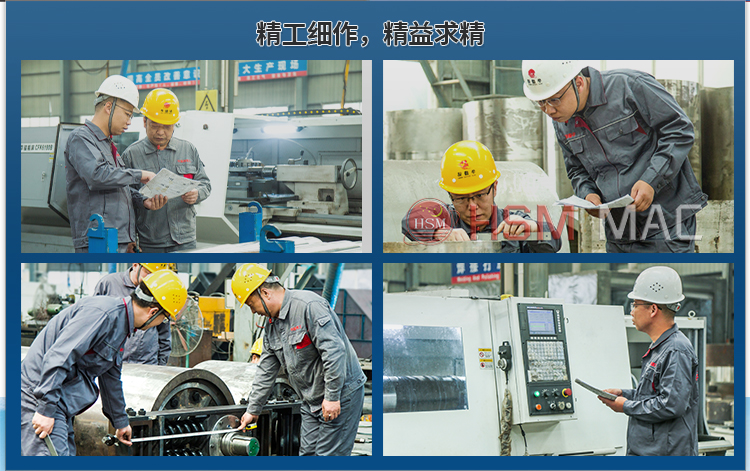 金礦破碎機生產(chǎn)技術(shù) 金礦破碎機生產(chǎn)技術(shù)