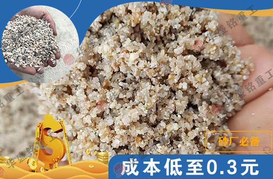 冶金焦雙齒輥破碎機適用物料 